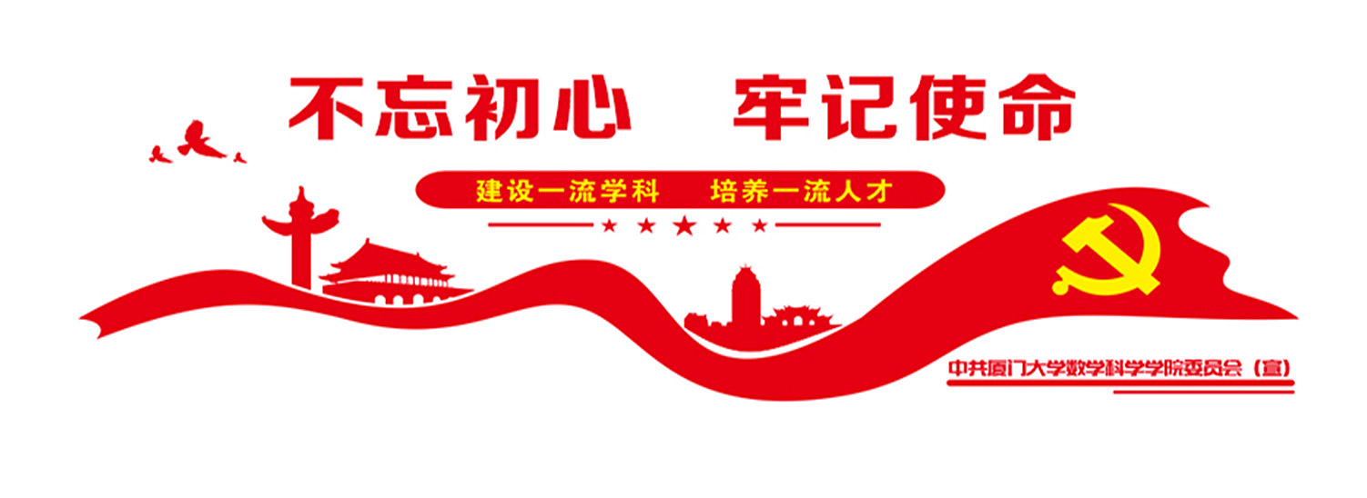 开元棋牌