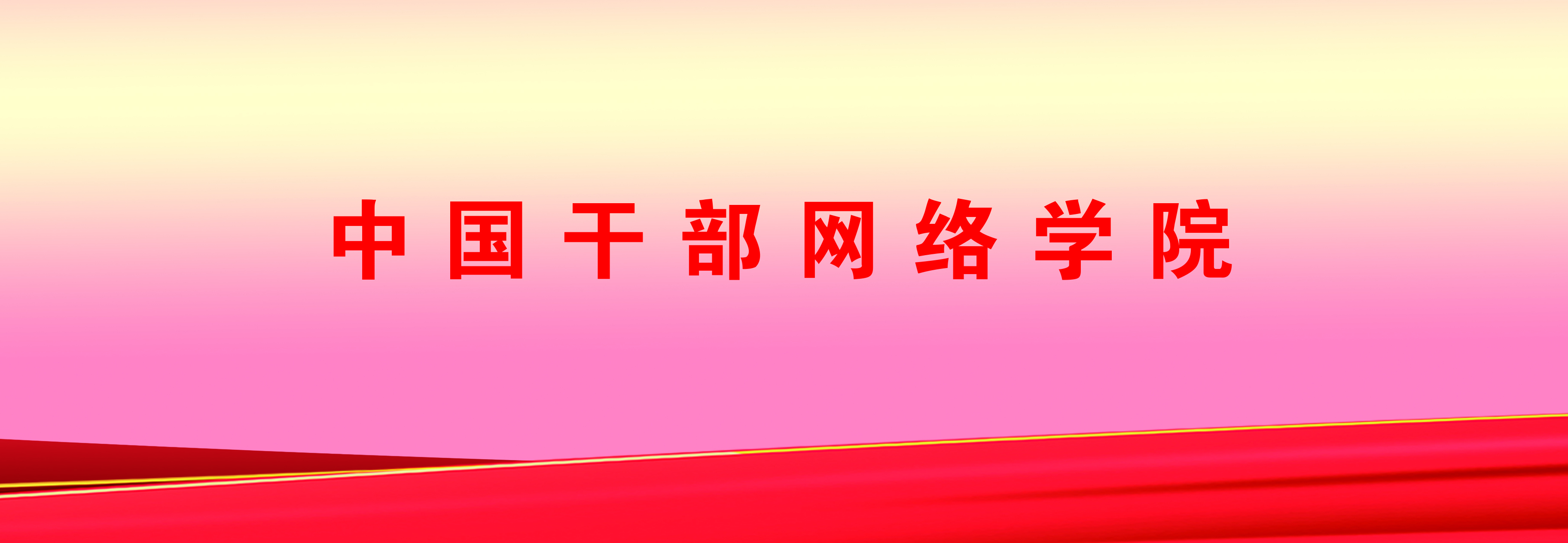 开元棋牌