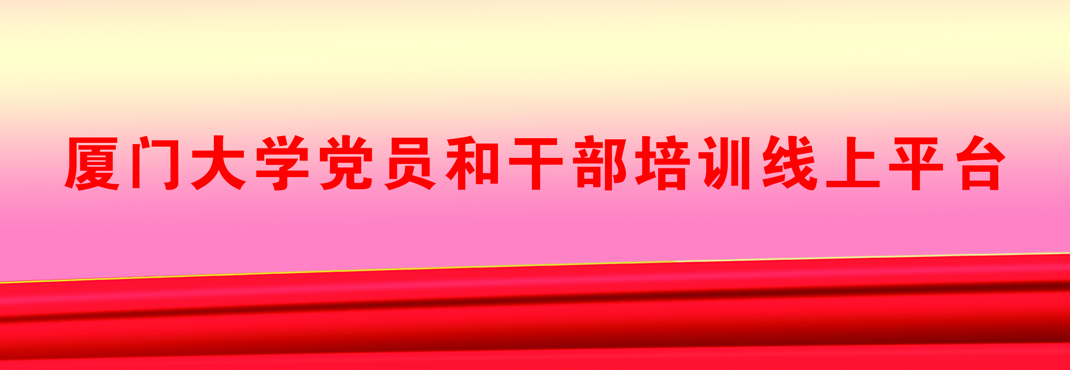 开元棋牌