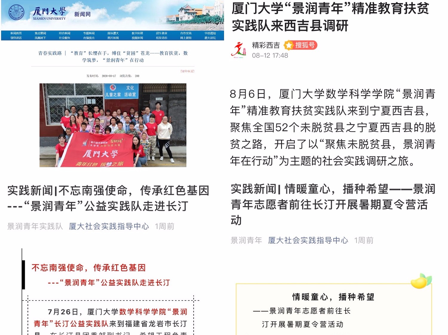 06bfda5c272667aed6261d6ad0600ae.jpg 开元棋牌