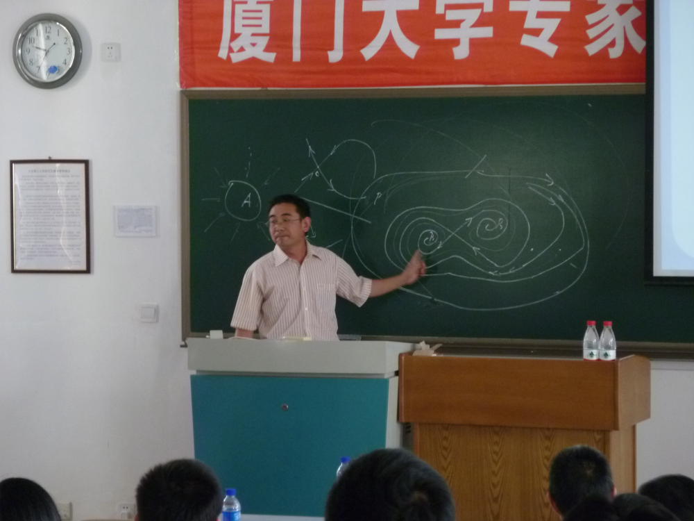 开元棋牌