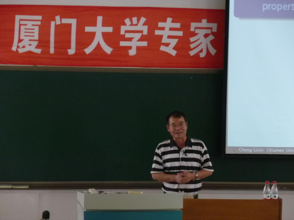开元棋牌