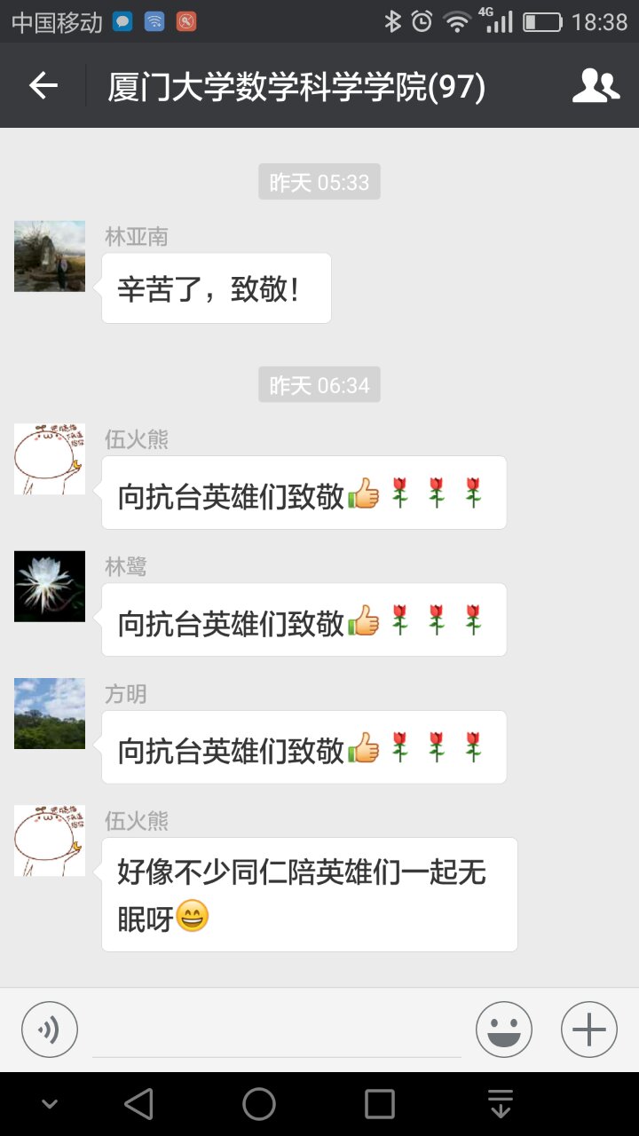 开元棋牌