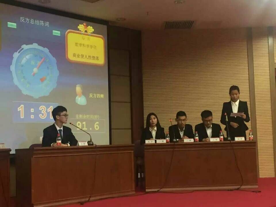 开元棋牌