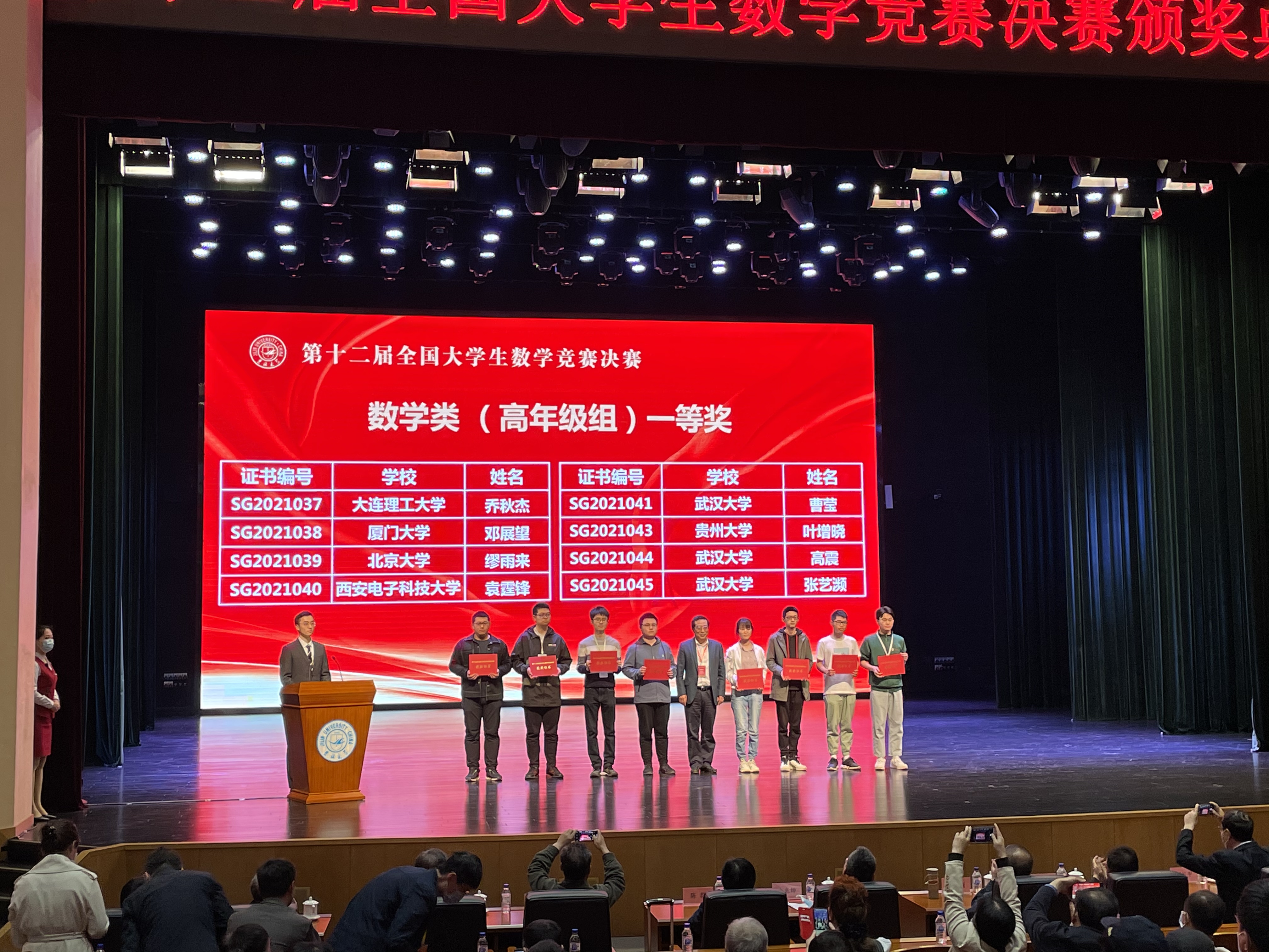 开元棋牌