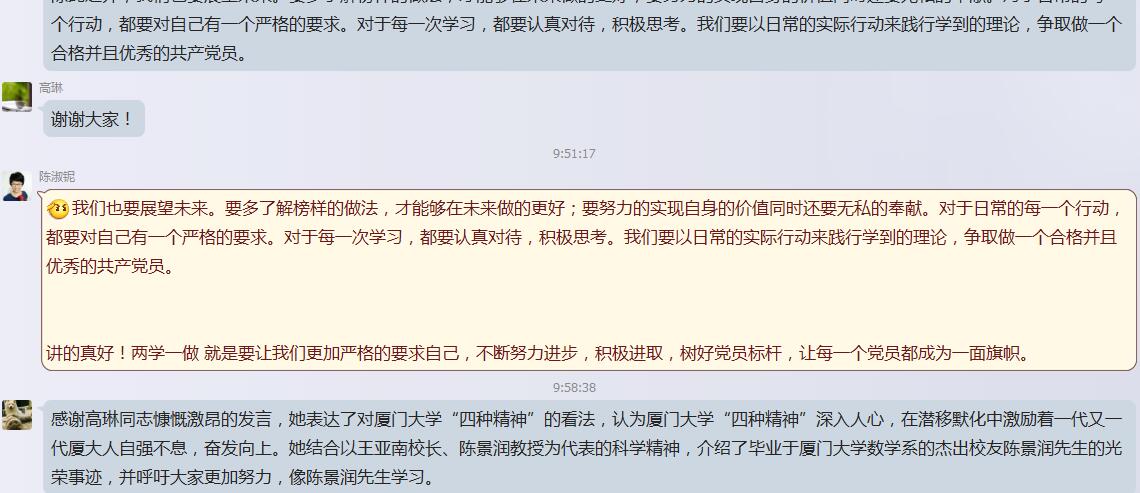 开元棋牌