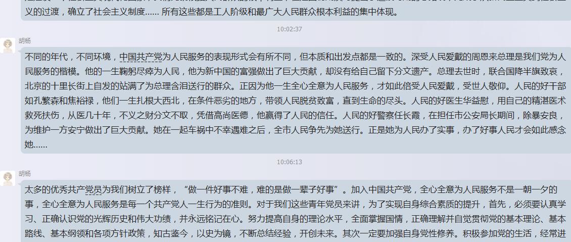 开元棋牌
