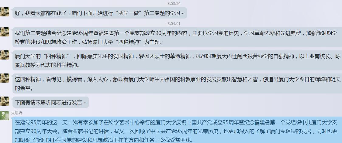 开元棋牌