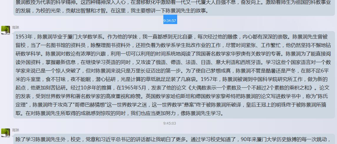 开元棋牌