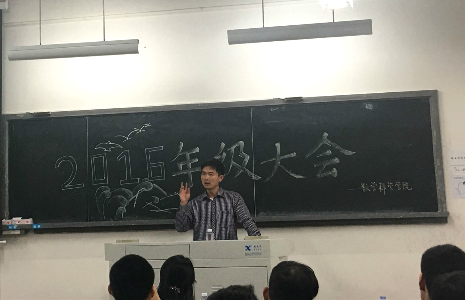 开元棋牌