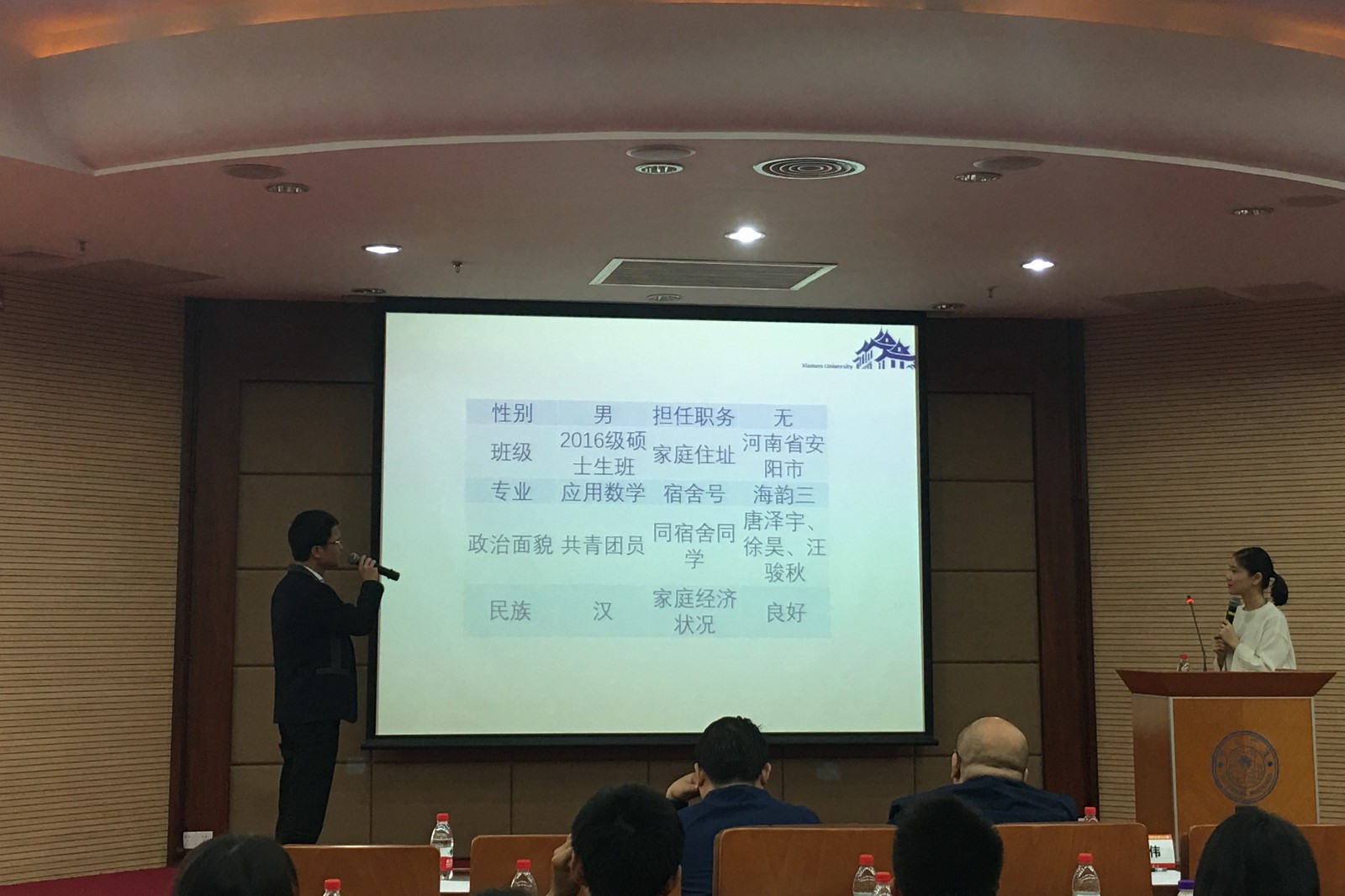 11.jpg 开元棋牌