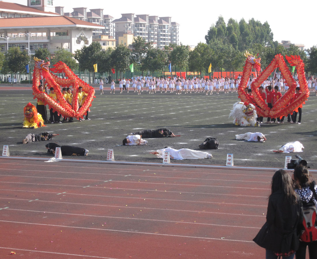 开元棋牌