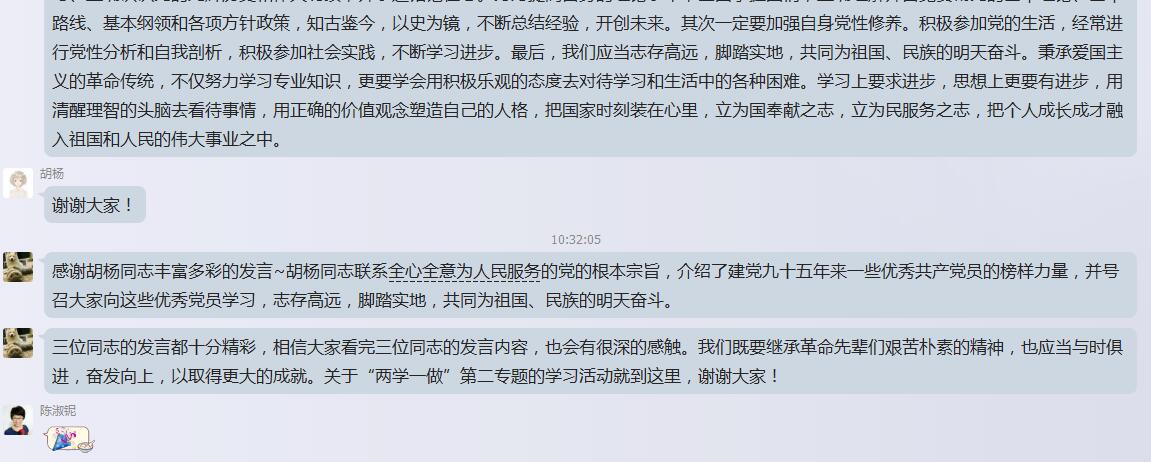 开元棋牌
