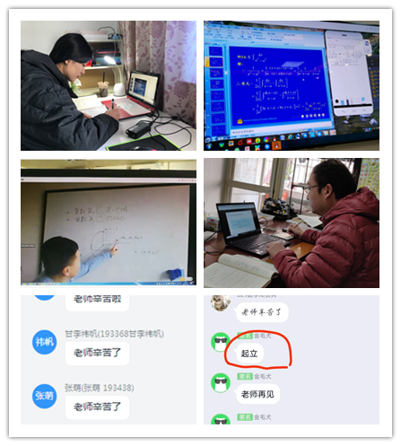 开元棋牌