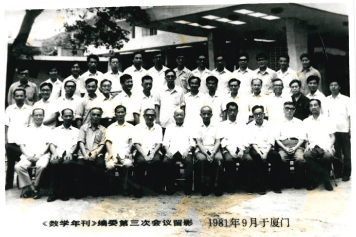 开元棋牌
