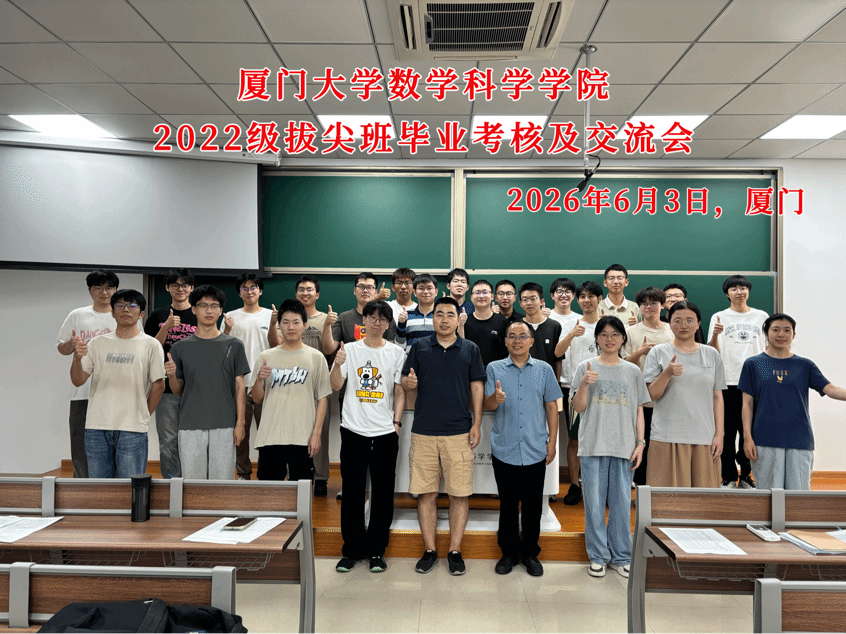 开元棋牌