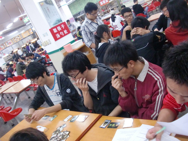 开元棋牌