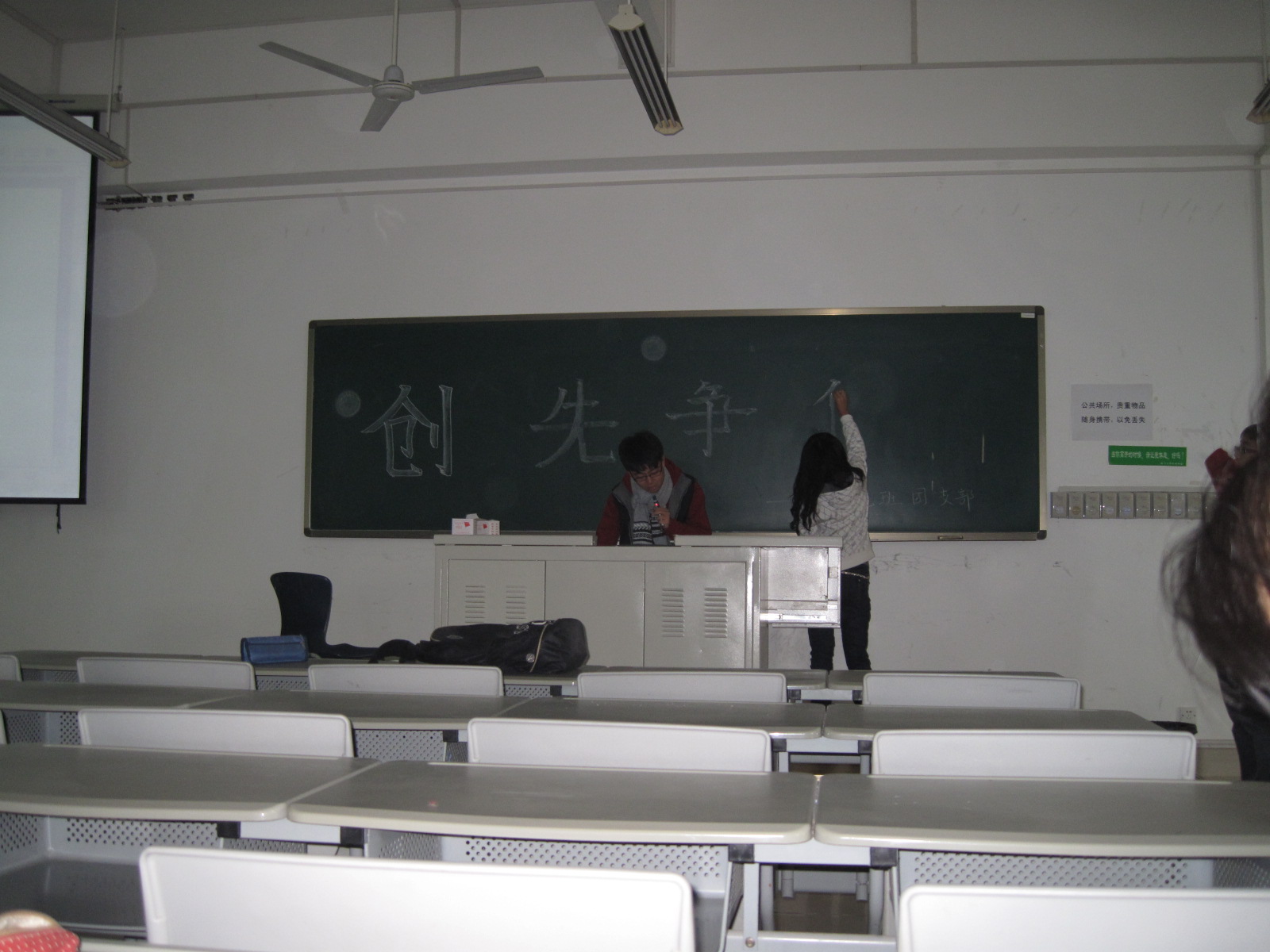 开元棋牌