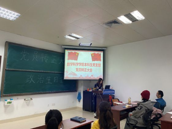 开元棋牌