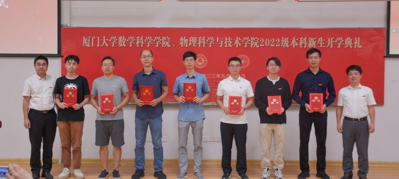 开元棋牌