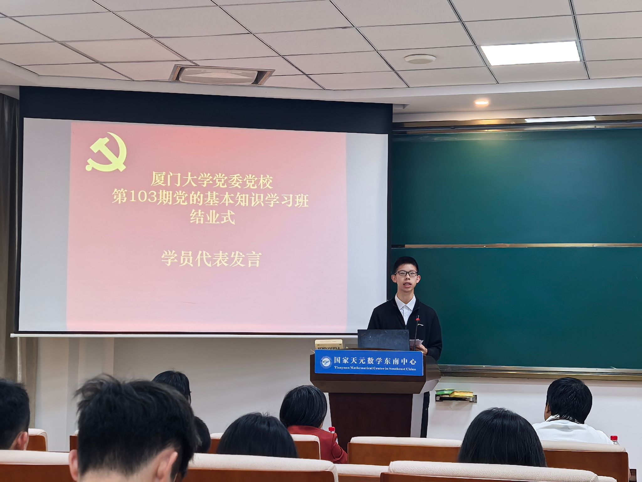 开元棋牌