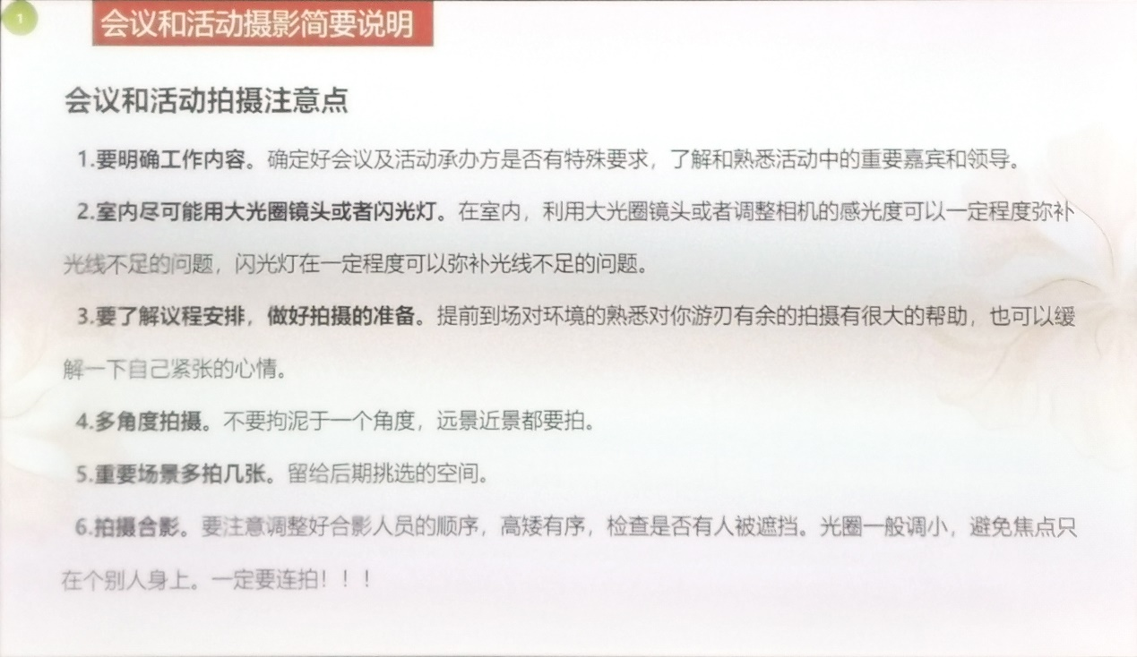 开元棋牌