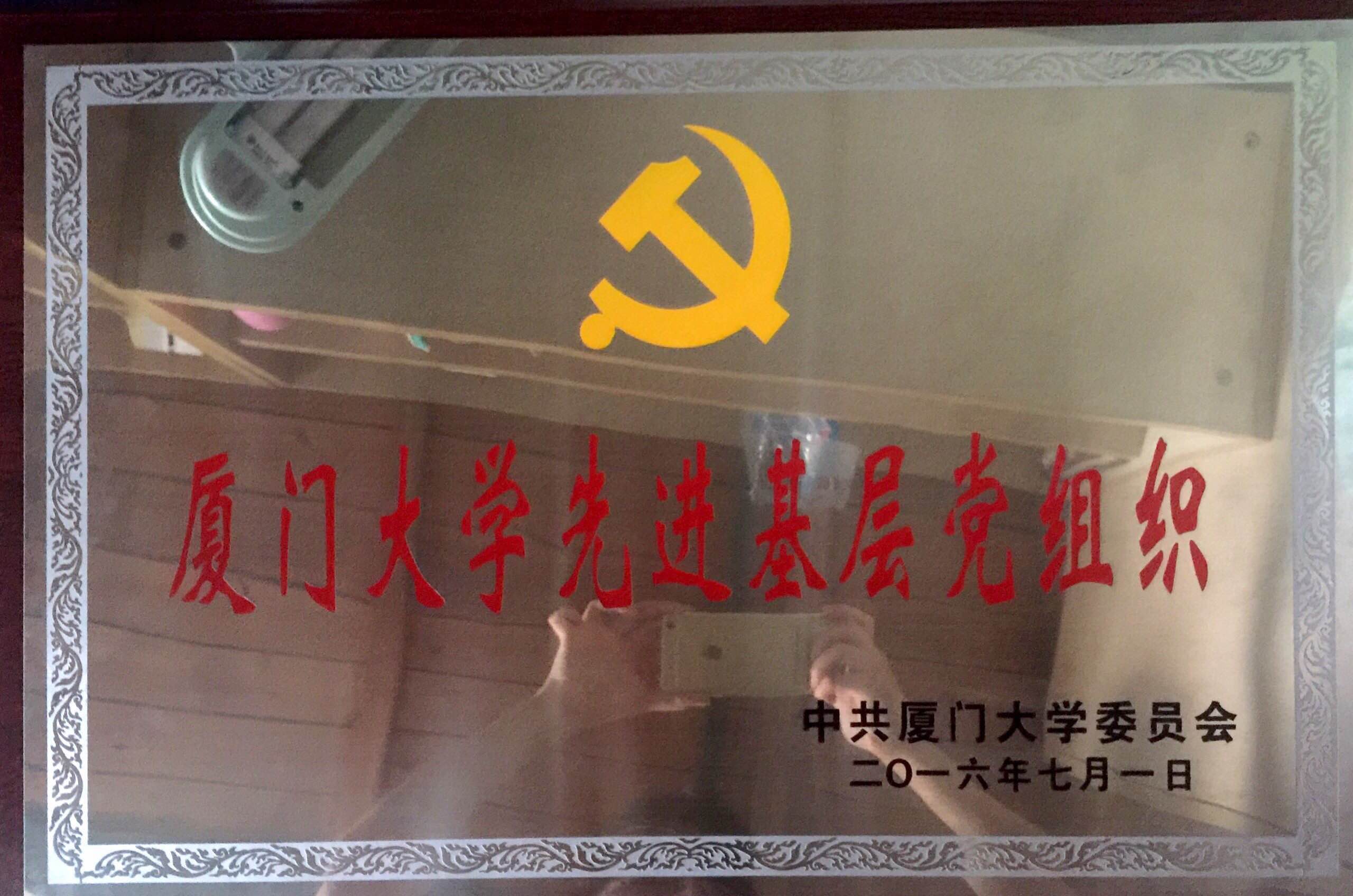 开元棋牌