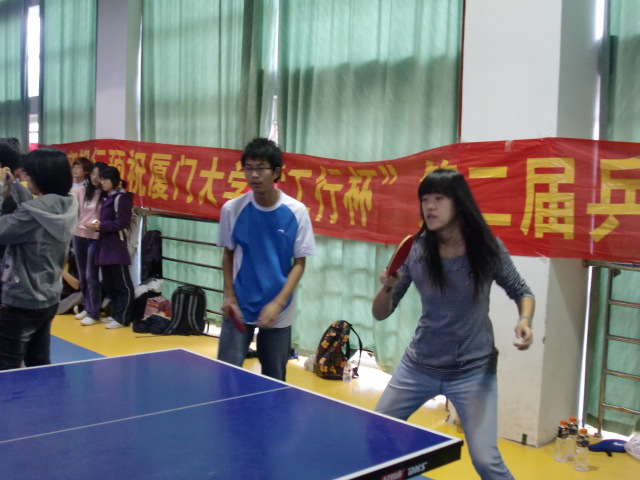 开元棋牌
