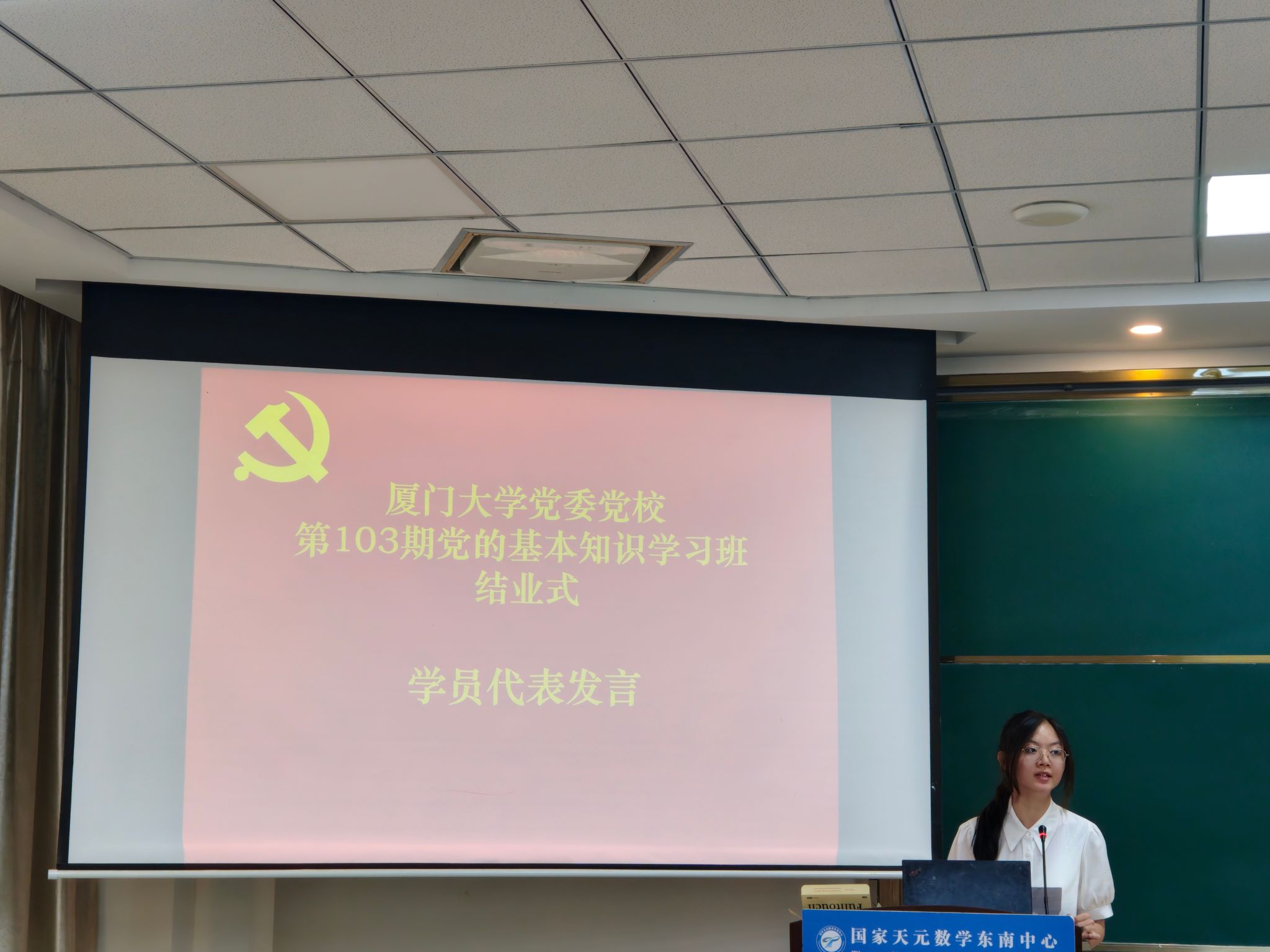 开元棋牌