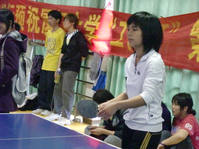 开元棋牌