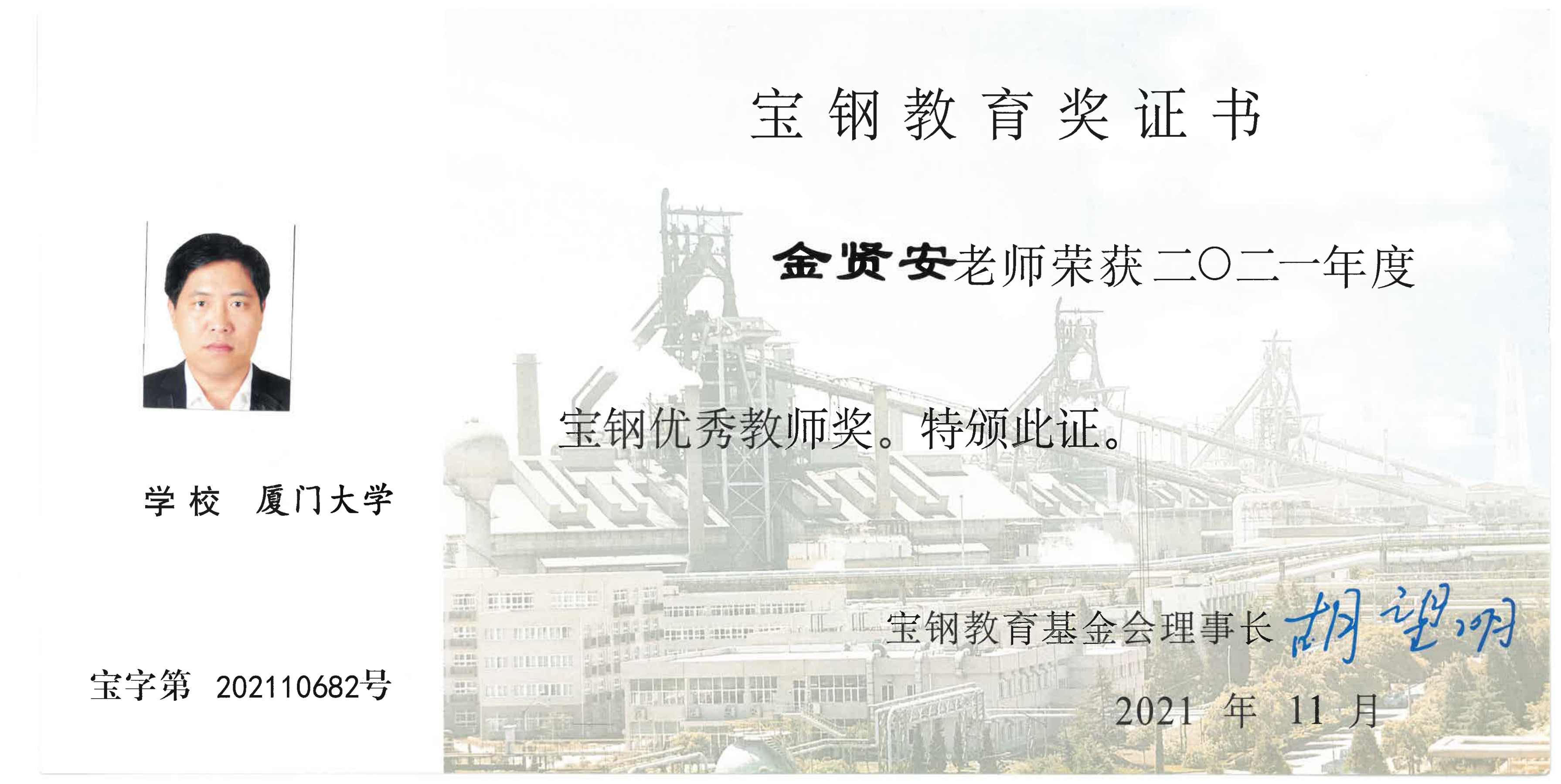 开元棋牌